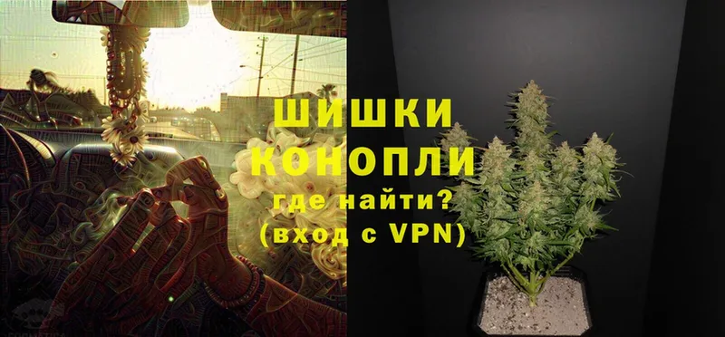 Каннабис Bruce Banner  Нефтеюганск 